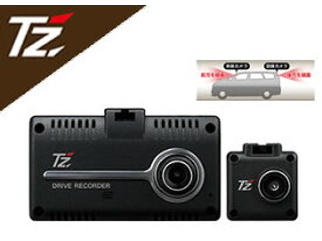Bプラン画像：T'z TZ-D205W　2カメラタイプ
