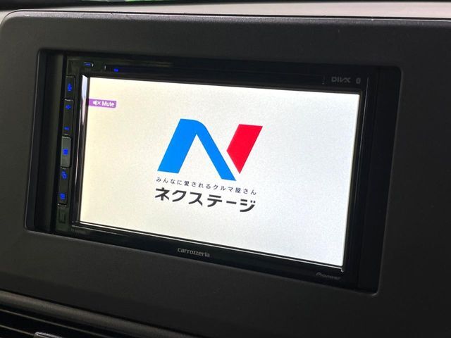 【ディスプレイオーディオ】視認性が高いディスプレイオーディオを装備♪操作性も良好で直感的なソース選択が可能です。