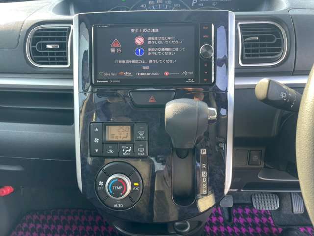 「この車の状態が気になる」「車の写真をもっと見たい」「在庫に似ているこんな車がほしい」など、どんな些細なことでもお気軽にお問い合わせください。あなたの理想の一台、私たちがお探しします！