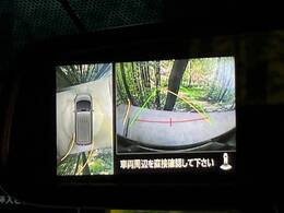 【マルチアラウンドモニター】専用のカメラにより、上から見下ろしたような視点で360度クルマの周囲を確認することができます☆死角部分も確認しやすく、狭い場所での切り返しや駐車もスムーズに行えます。