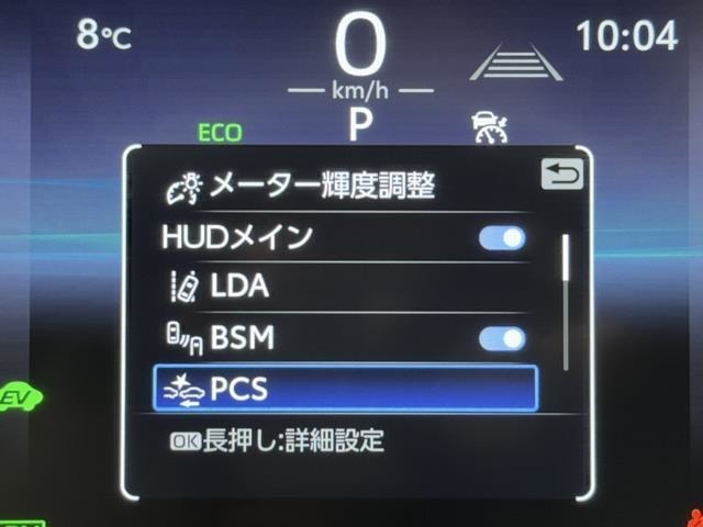 先進の安全装備ついてます。詳しい装備内容、仕様等につきましてはスタッフにお問合せ下さい。