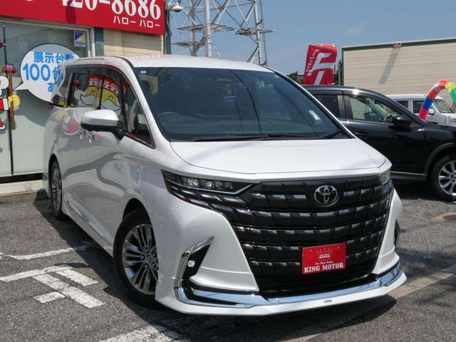 メールでのお問合せも受付中です♪toiawase@king-motor.jpまでお気軽にご連絡下さいませ！！
