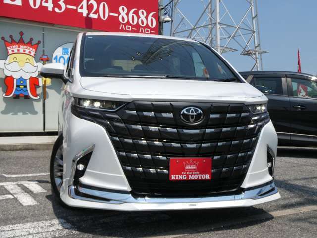 弊社ではお客様に安心して中古車を選んでいただく為に乗り出し総額表示を実施しております！