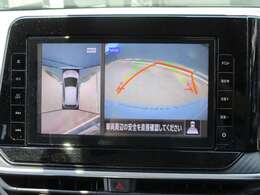 アラウンドビューモニター！空から見下ろしているかのような映像を映し出します。駐車時には安心ですよね♪
