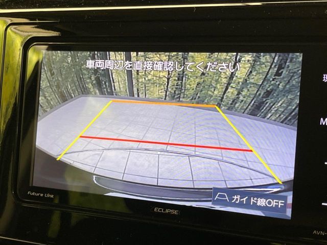 【バックカメラ】駐車時に後方がリアルタイム映像で確認できます。大型商業施設や立体駐車場での駐車時や、夜間のバック時に大活躍！運転スキルに関わらず、今や必須となった装備のひとつです！