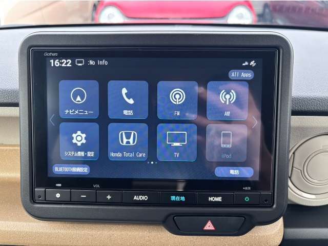 【純正ナビ】Honda純正のGathersナビがついています！Bluetoothも使えます♪