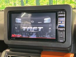 【純正ナビ】人気の純正ナビを装備。オーディオ機能も充実しており、Bluetooth接続すればお持ちのスマホやMP3プレイヤーの音楽を再生可能！毎日の運転がさらに楽しくなります！！