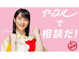 オートローン特別低金利！！3.9％にてご案内中！！　金利が1％変わるだけで支払い総額が数十万円変わる可能性もございます！　最大120回までご利用可能です！詳しくはスタッフまでご相談ください！