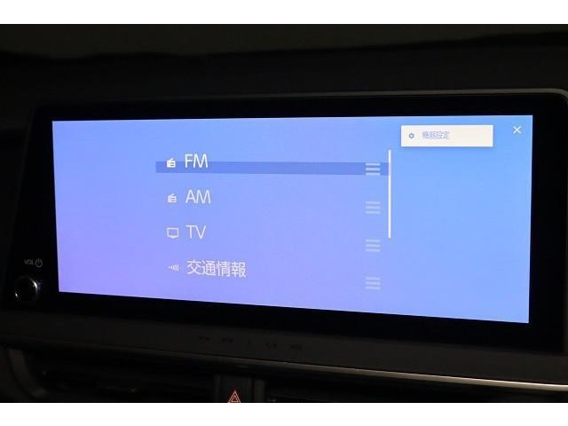 多彩なオーディオメニューをご用意　（機種により設定や登録などが必要な場合があります）