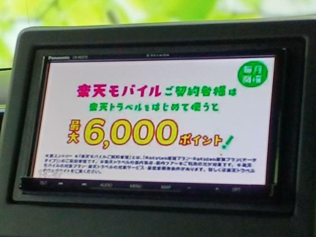 WECARSの店舗にはキッズコーナーがございます！お子様連れのお客様もごゆっくり車選びをお楽しみいただける空間です！