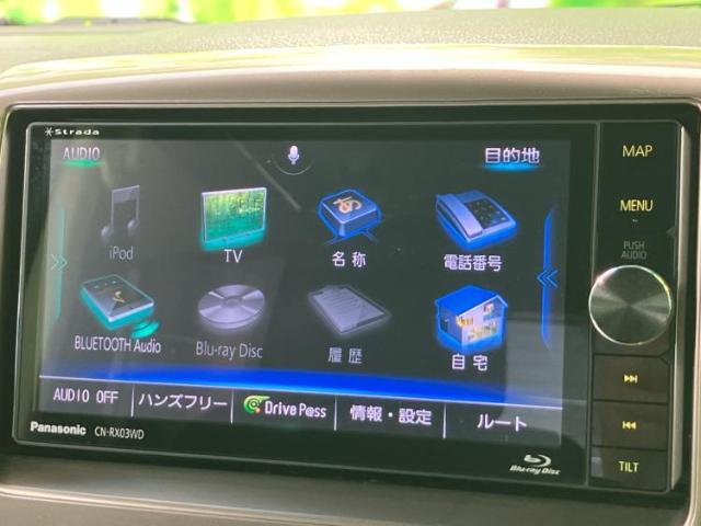 今の愛車いくらで売れるの？他社で査定して思ったより安くてショック・・・そんなお客様！是非一度WECARSの下取価格をご覧ください！お客様ができるだけお得にお乗り換えできるよう精一杯頑張ります！