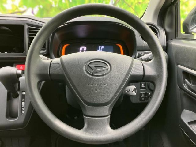 今の愛車いくらで売れるの？他社で査定して思ったより安くてショック・・・そんなお客様！是非一度WECARSの下取価格をご覧ください！お客様ができるだけお得にお乗り換えできるよう精一杯頑張ります！