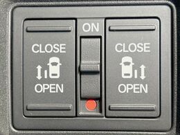 【両側パワースライドドア】スマートキーや運転席のスイッチで後席両側スライドドアの開閉が可能♪電動だから力を入れてドアを開ける必要が無く、小さなお子様でも簡単に開け閉めでき快適です♪