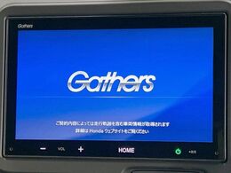 【純正8型ディスプレイオーディオ】お持ちのスマホやMP3プレイヤーとの無線接続で音楽再生が可能！コードで繋ぐわずらわしさも無く、手軽にお気に入りの音楽を楽しめます。