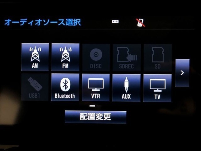ラジオ、フルセグテレビ、CD再生、DVD再生、SD再生(音楽/動画)、SD録音(別途SDカードが必要です)、Bluetoothオーディオが使用可能です。詳しい仕様についてはスタッフまで。