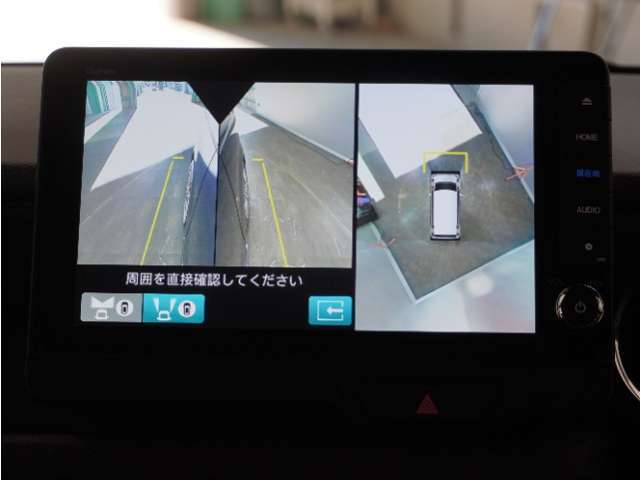 ◆全周囲カメラシステム◆運転席から見えにくい後方などをナビ画面で確認でき運転を支援するシステムです！