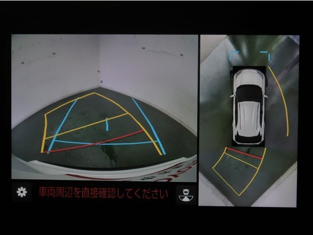 バックガイドモニターで、後方を確認しながら安心して駐車することができます。運転初心者も熟練者も必須の機能ですよ！