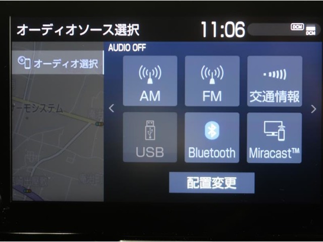 携帯電話とBlue Toothの連携により車の中でハンズフリー通話が可能です。