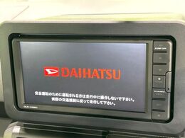 【ディスプレイオーディオ】視認性が高いディスプレイオーディオを装備♪操作性も良好で直感的なソース選択が可能です。