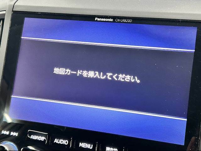 9型の大液晶のメーカーナビゲーション　フルセグTV視聴可能です　Bluetooth等の音楽機能も充実しております