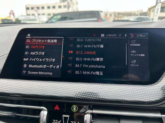 バックオーダーをご利用いただければ、希少なお車や、特定の装備のついたお車など、お客様からのご要望に応じて全国ネットワークからお探しさせて頂きます。