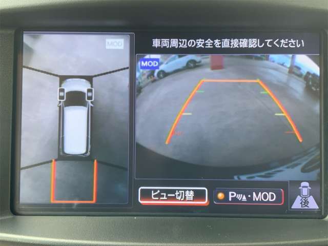 今じゃついていて当たり前と言われるナビももちろん装備済♪