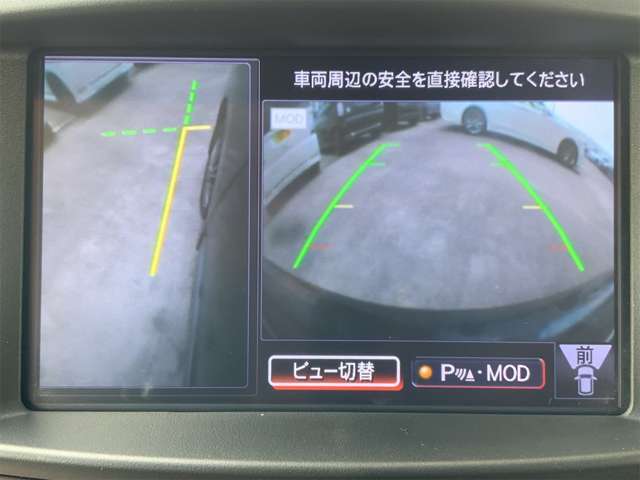 今じゃついていて当たり前と言われるナビももちろん装備済♪