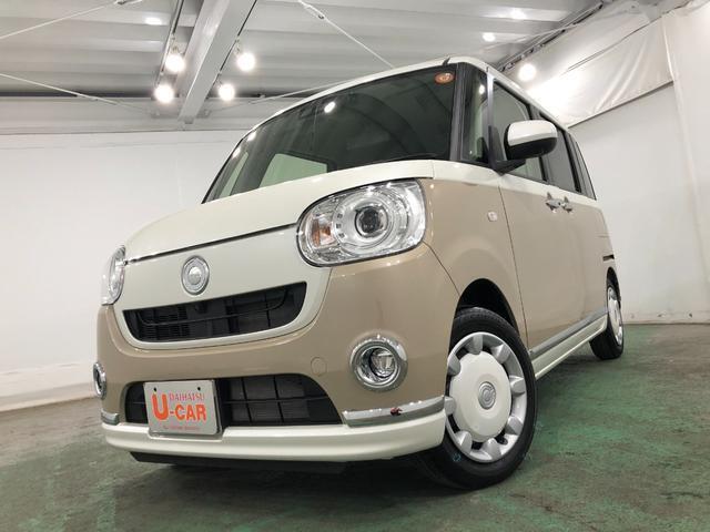 中古車です、現車の確認はくれぐれもお願いします♪