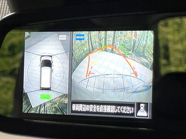 【インテリジェントエマージェンシーブレーキ】フロントカメラで前方の車両や歩行者を検知。衝突しそうな時は衝突被害軽減ブレーキが作動、衝突回避をサポート。より安全にドライブをお楽しみいただけます。