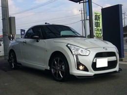 フリーダイアル電話料金無料。こちらにお電話ください。TEL　0078-6002-477249