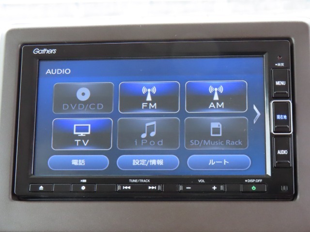 【 ホンダ純正ギャザズ・VXM-214VF 】Bluetooth接続に対応しています。その他、TVやAM/FMラジオの視聴・CDやDVD再生などが可能です。