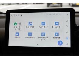 通常保証に加え、全国対応、最長3年間、走行距離無制限の追加延長保証サービスをご用意しております！