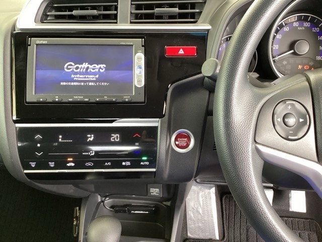 ホンダ純正メモリーナビ搭載なので、遠方へのドライブもお任せ下さい！