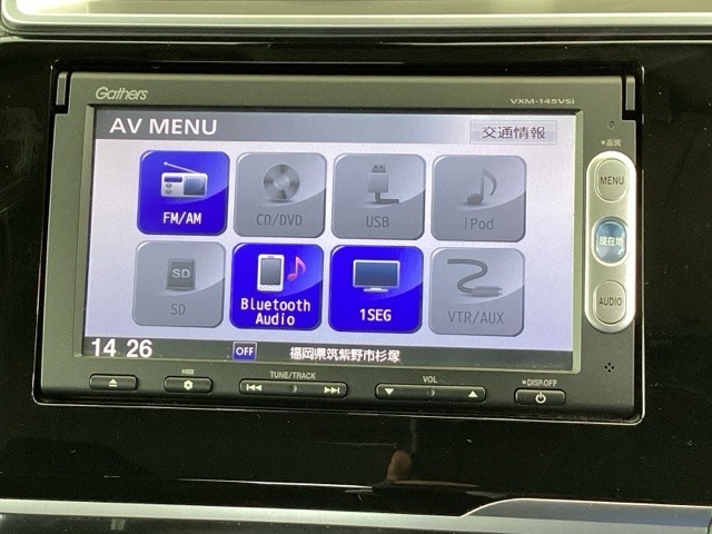 ナビ機能だけでなく、ワンセグ、Bluetooth、DVDとCD再生などのオーディオ機能がついています！