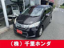 このお車は試乗できます。