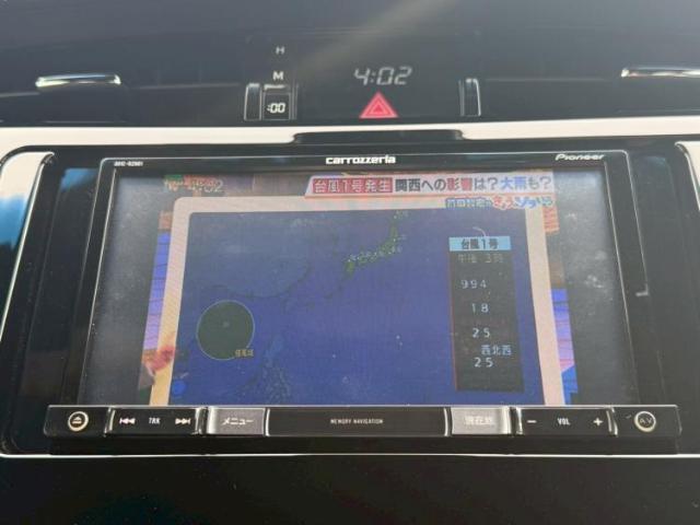 分割でのお支払いをご検討のお客様！まずはお見積りだけでも是非お問い合わせください！お客様に最適なお支払いプランをご提案いたします！