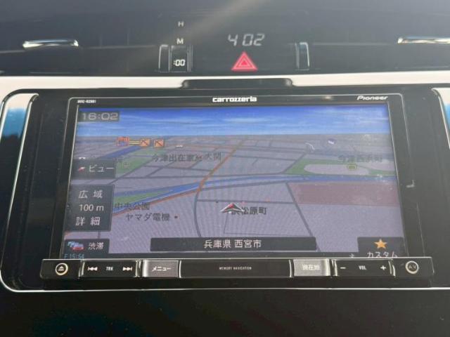 今の愛車いくらで売れるの？他社で査定して思ったより安くてショック・・・そんなお客様！是非一度WECARSの下取価格をご覧ください！お客様ができるだけお得にお乗り換えできるよう精一杯頑張ります！