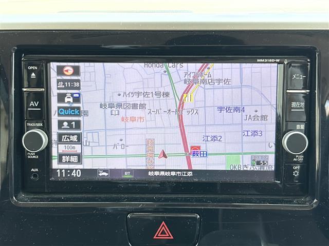 プライム市場上場！ガリバーグループは全国約460店舗※のネットワーク！※2022年5月現在