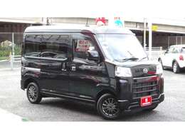 ■特典2■販売に関する登録諸費用は0円です■登録費用も車庫証明費用も納車費用、廃車費用、下取り費用、クリーニング費用■全部0円です■（岡山に限ります）■