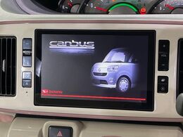 【純正8インチナビ】人気の純正ナビを装備。オーディオ機能も充実しており、Bluetooth接続すればお持ちのスマホやMP3プレイヤーの音楽を再生可能！毎日の運転がさらに楽しくなります！！