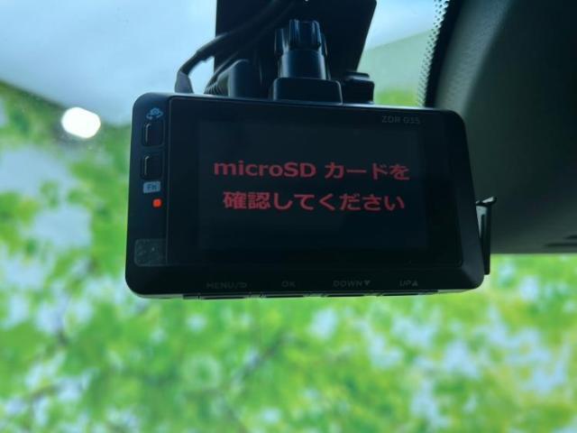 車選びにはお悩みがつきものです！具体的な購入までは検討していないけど車は気になるというお客様も大歓迎です！是非中古車購入の第一歩のお手伝いをさせてください！