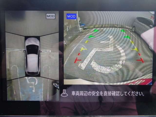 空から見下ろすような視点で、スム-スな駐車と安全確認をサポ-ト。MOD（移動物　検知）機能付インテリジェント　アラウンドビュ-モニタ-。お問い合わせは03-5672-1023へ