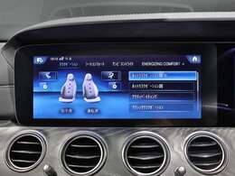 オプション装備のエクスクルーシブPKGに運転席＆助手席リラクゼーション機能装備しております