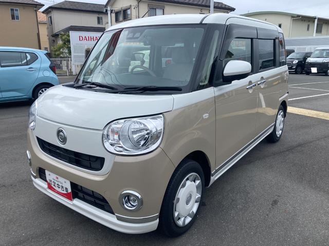 静岡ダイハツの中古車はすべて『認定中古車』です。全車保証付きで、もしもの時も安心です。