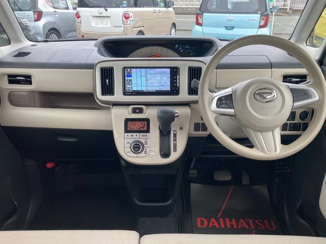 広々とした駐車場をご用意しておりますので、運転が苦手な方でもご安心ください。また、大型の屋根がございますので、雨に濡れることなくご移動できます。