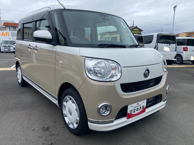 静岡ダイハツの直営店舗同士であれば、お住まいから最寄りの店舗にお車を取り寄せてご商談いただくことも可能です。