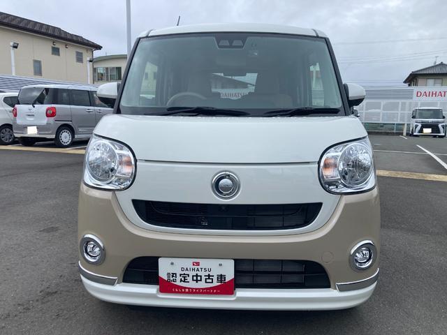 販売は、静岡県西部・中部にお住まいで、現車確認の可能な方に限らせていただいております。