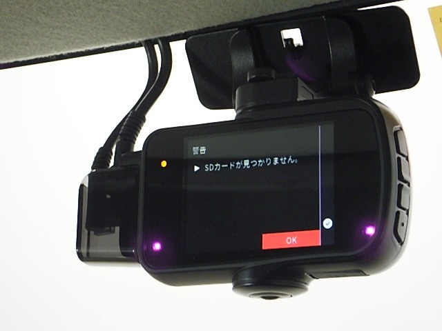 ナビゲーションももちろん装備☆多彩な機能で快適ドライブをアシスト☆オーディオ機能も充実していますね☆