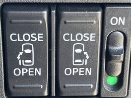 【両側パワースライドドア】スマートキーや運転席のスイッチで後席両側スライドドアの開閉が可能♪電動だから力を入れてドアを開ける必要が無く、小さなお子様でも簡単に開け閉めでき快適です♪