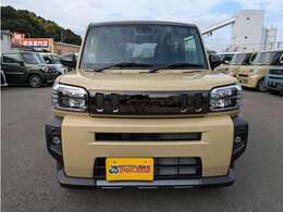 ☆トータルカーライフサポート☆　お車の販売・車検・点検・板金・保険・ローンリース・レンタカーなど幅広くご利用いただけます！